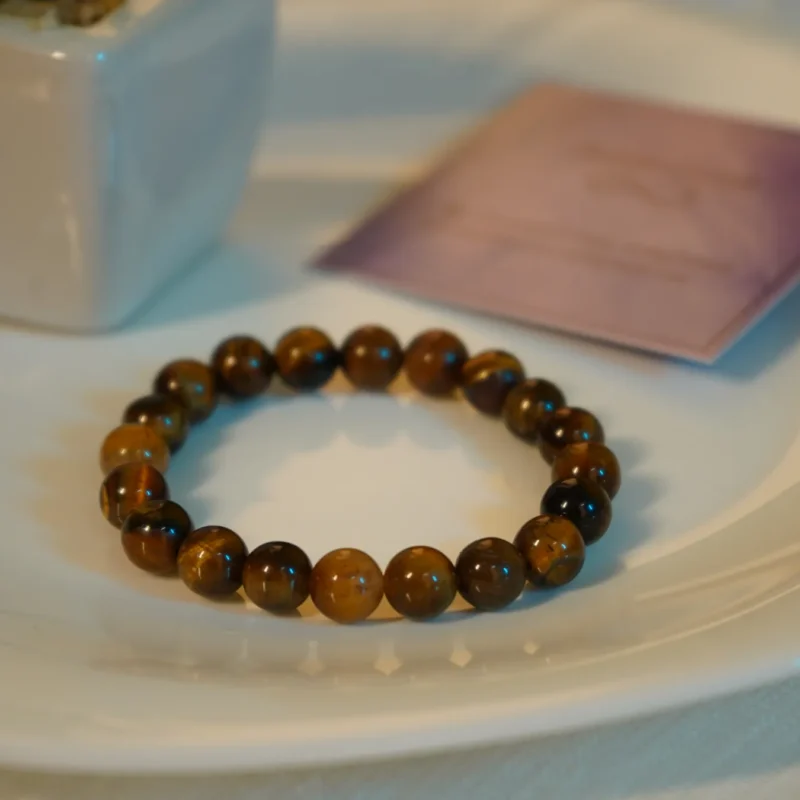 Tiger Eye