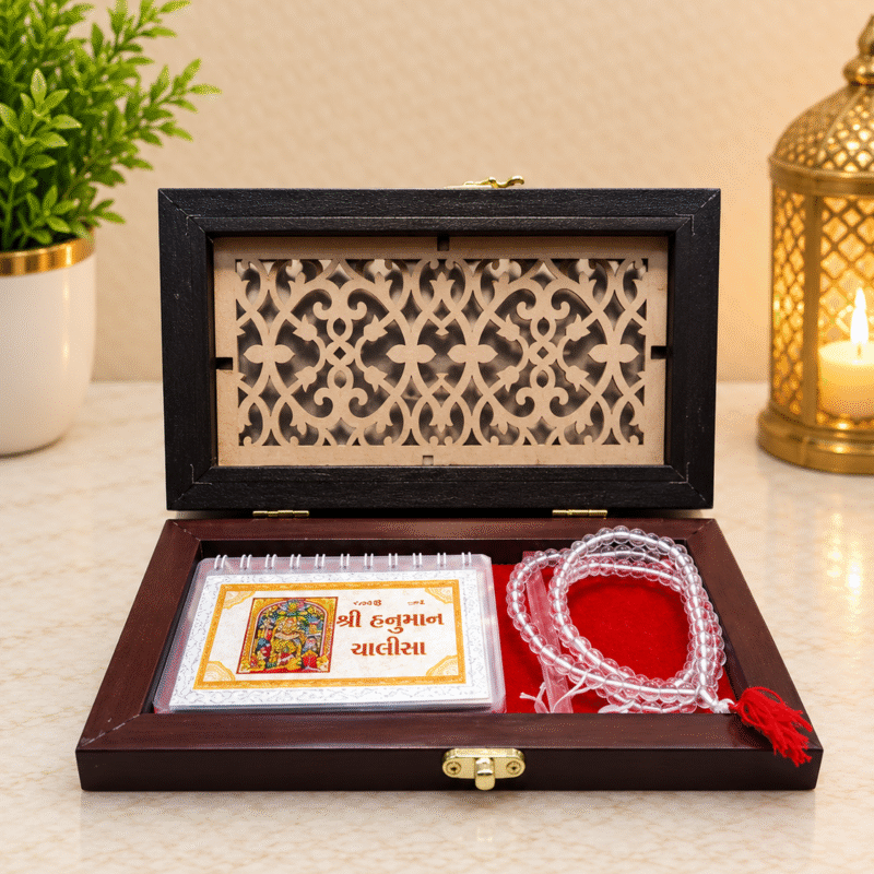 Hanuman Chalisa with Sphatik Mala